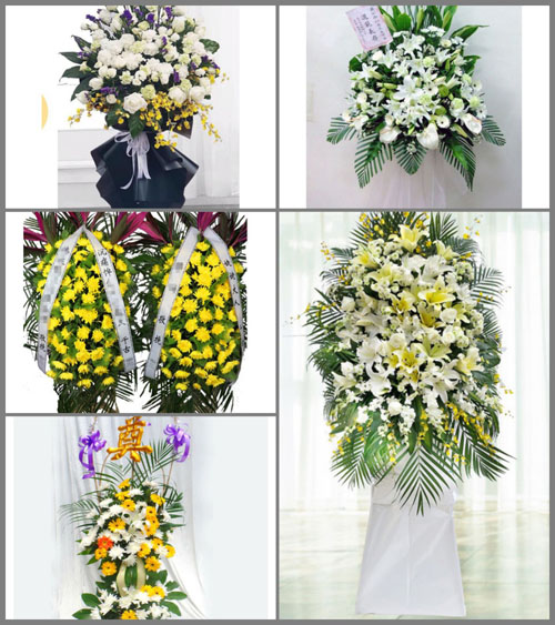 贵州铜仁市思南县思林乡赶场坝村白事花篮预定